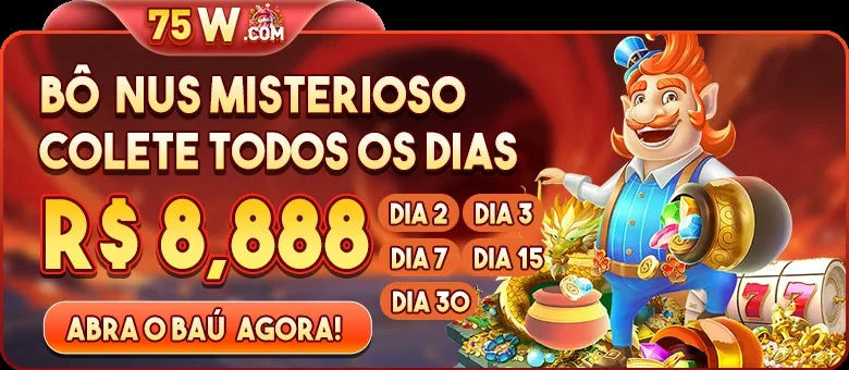 KKK2