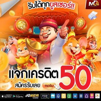 E Divirta-se! Casino Atlanta SLOT JILI Login