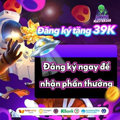 KKK2